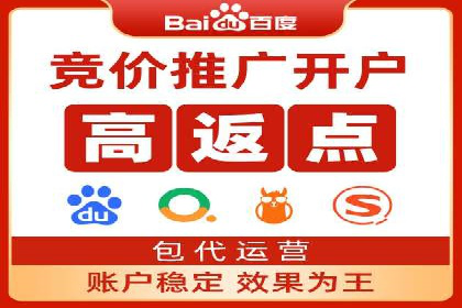信息流广告投放案例：揭秘投放成功秘诀