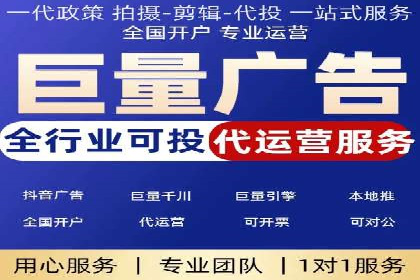 信息流广告的创意展示——以一则成功案例为鉴